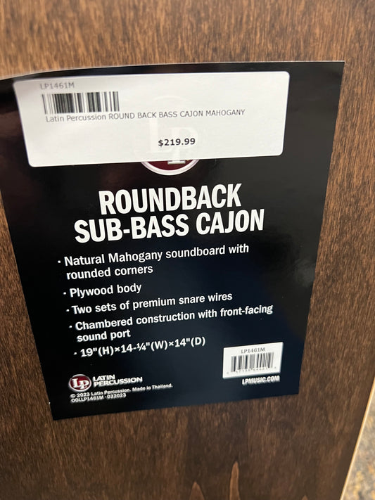 Latin Percussion Round Back Bass Cajon <Mahogany
