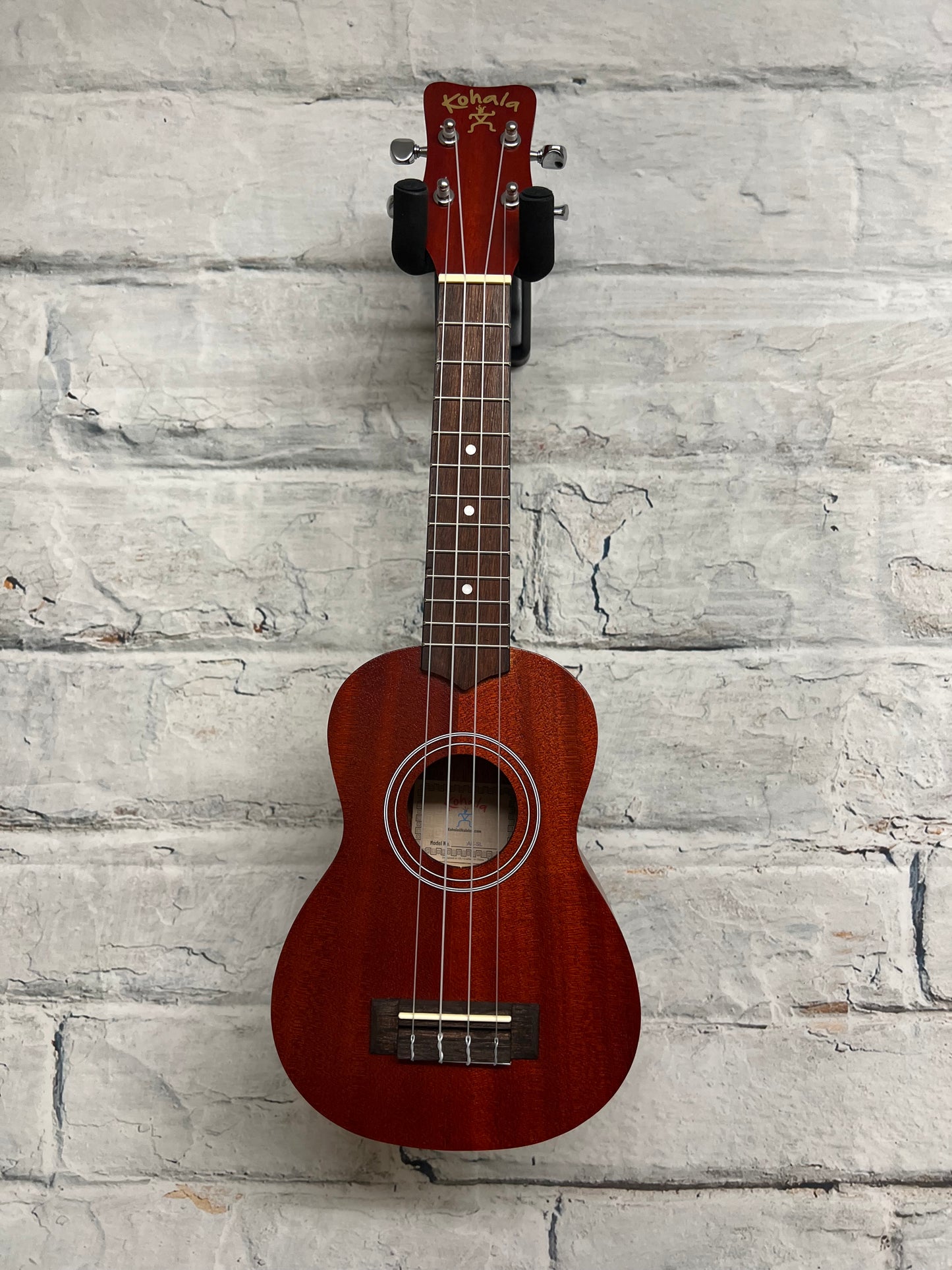 Kohala Akamai Soprano Ukulele Mahogany